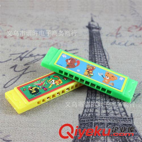 兒童玩具 廠家直銷 新品兒童塑料口琴玩具 兒童玩具批發(fā) 義烏1元玩具