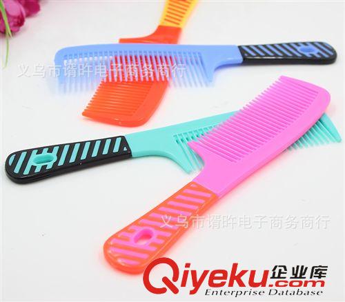 飾品 批發(fā)供應(yīng)大梳 彩色梳 美發(fā)梳 塑料梳   一元批發(fā)原始圖片2
