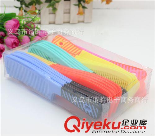飾品 批發(fā)供應(yīng)大梳 彩色梳 美發(fā)梳 塑料梳   一元批發(fā)原始圖片3