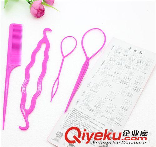 飾品 經(jīng)典黑色彩色韓版盤發(fā)器4件套拉法針頭飾 地?cái)偀豳u  一元批發(fā)原始圖片2