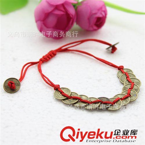 飾品 紅繩手鏈 古錢幣方孔銅錢合金手鏈 手鏈一元批發(fā)原始圖片3