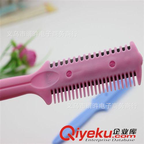 飾品 彩色削發器 理發梳子削發刀   打薄碎發刀 廠家直銷一元批發原始圖片3