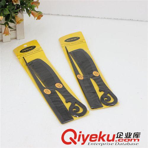 飾品 家家備  一元批發大洗頭梳  百貨批發