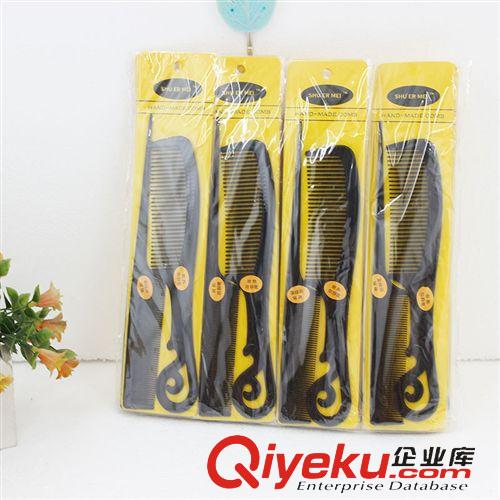 飾品 一元店貨源 一元2支黑梳子 家用梳子 美發尖尾梳子批發原始圖片2