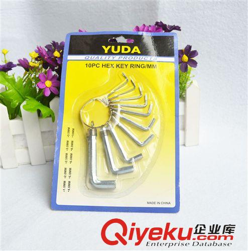 五金工具 自行車工具多用功能花片扳手 螺絲扳手 多孔扳手 花片扳子