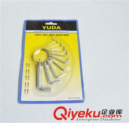 五金工具 2元五金工具 內六角扳手10件 套裝 內六角  兩元批發原始圖片2
