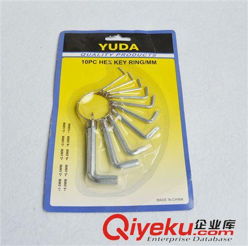 五金工具 2元五金工具 內六角扳手10件 套裝 內六角  兩元批發原始圖片3