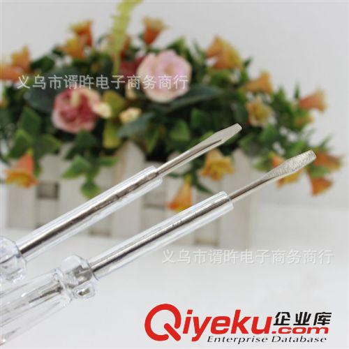 五金工具 一元店二元店電筆 測電筆 試電筆 透明亮燈電筆 螺絲刀電筆原始圖片3