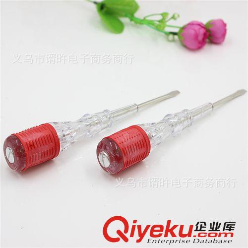 五金工具 電筆批發(fā) 測電筆 亮燈式試電筆1元店日用五金工具 接觸式電筆原始圖片2