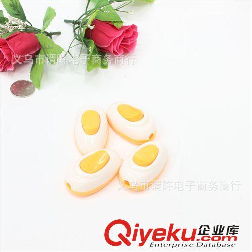 五金工具 8寸帶磁 螺絲刀 有十字一字 螺絲刀{sx}2元批發