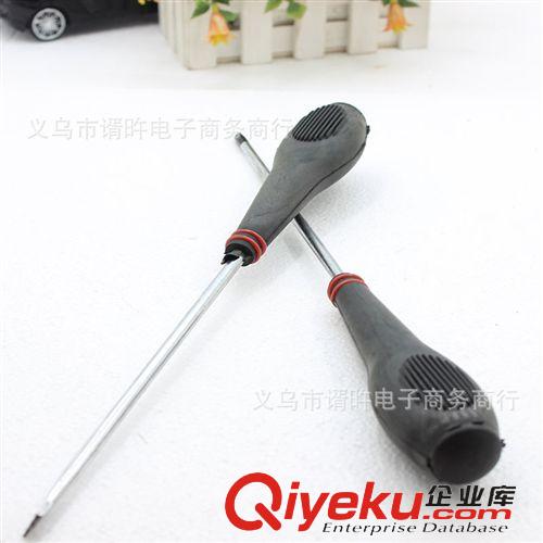 五金工具 8寸帶磁 螺絲刀 有十字一字 螺絲刀{sx}2元批發