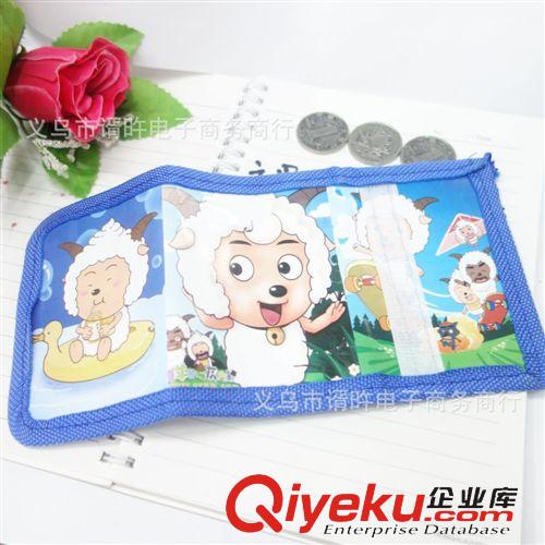 美妝工具 熱銷(xiāo)人氣寶貝現(xiàn)貨短款喜羊羊卡通1折零錢(qián)包  一元批發(fā)原始圖片2