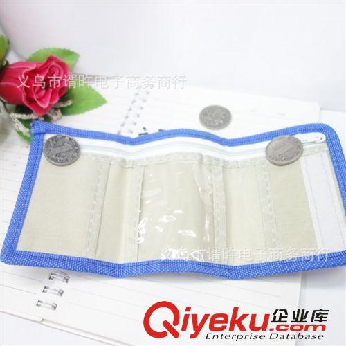 美妝工具 熱銷(xiāo)人氣寶貝現(xiàn)貨短款喜羊羊卡通1折零錢(qián)包  一元批發(fā)原始圖片3
