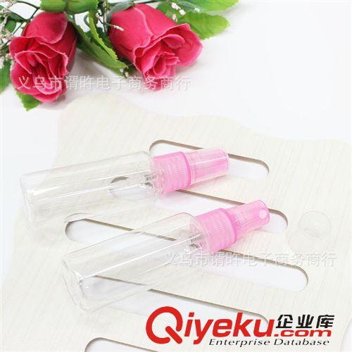 美妝工具 美容小噴壺 爽膚水透明噴霧瓶 噴瓶 隨時(shí)補(bǔ)水 義烏1元百貨原始圖片2