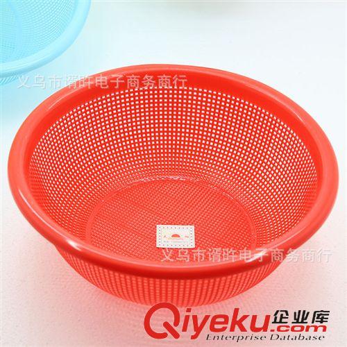 塑料制品 廠家直銷蔬菜米籃  全新料好米簍 2元店日用品百貨批發(fā)原始圖片2