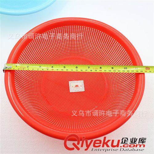 塑料制品 廠家直銷蔬菜米籃  全新料好米簍 2元店日用品百貨批發(fā)原始圖片3
