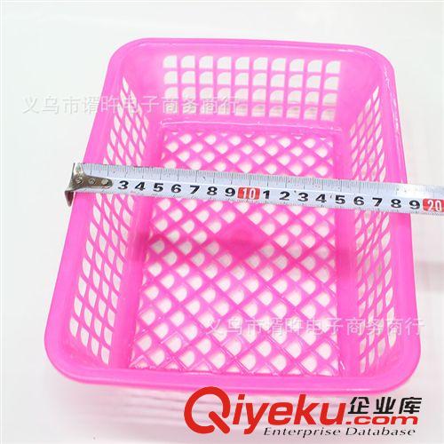 塑料制品 方筐 1元店塑料小方篩 日用品百貨批發(fā) 1元日用品批發(fā)  兩元原始圖片3