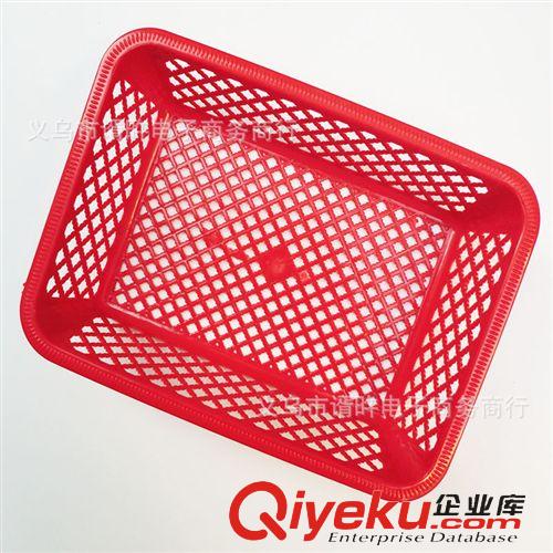 塑料制品 2元店百貨批發 塑料方筐 洗菜框 方篩  塑料方框