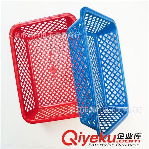 塑料制品 2元店百貨批發 塑料方筐 洗菜框 方篩  塑料方框