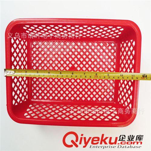 塑料制品 2元店百貨批發 塑料方筐 洗菜框 方篩  塑料方框