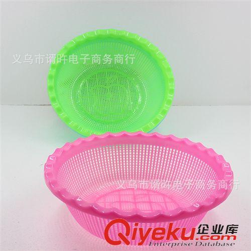 塑料制品 批發塑料米籮 淘米籮 米籃 蘋果米簍