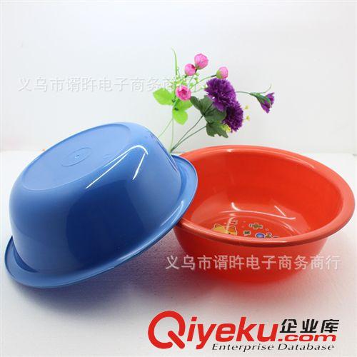 塑料制品 廠家直銷廚房洗菜盆 家用塑料臉盆 地攤熱賣2元 日用品百貨批發(fā)