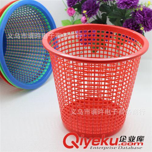 塑料制品 010垃圾簍 垃圾桶 垃圾筒 雜物桶 辦公用品 兩元批發(fā)