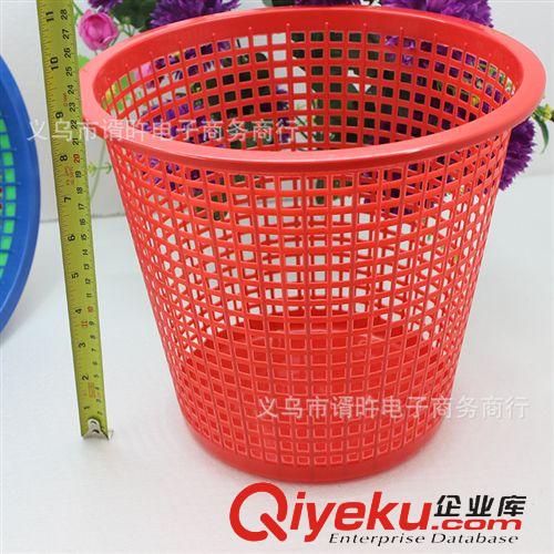 塑料制品 010垃圾簍 垃圾桶 垃圾筒 雜物桶 辦公用品 兩元批發