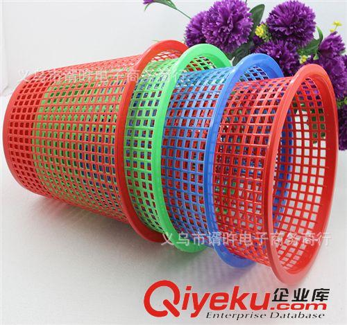 塑料制品 010垃圾簍 垃圾桶 垃圾筒 雜物桶 辦公用品 兩元批發