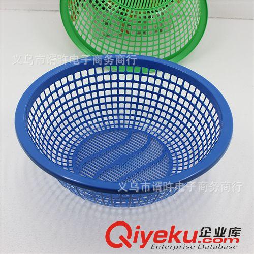 塑料制品 一元店菜簍 菜籃 塑料籃地?cái)傌浽?一元店貨源