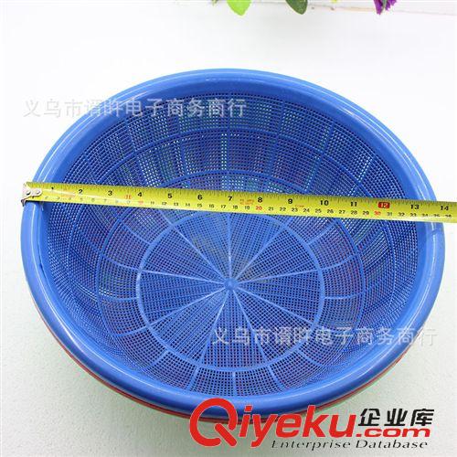 塑料制品 廠家直銷蔬菜米籃  全新料好米簍 2元店日用品百貨批發