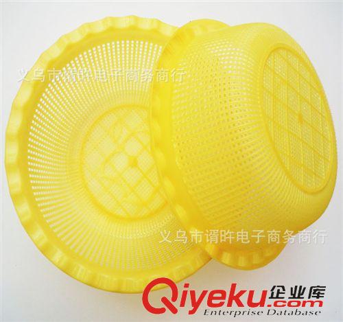 塑料制品 米蘿 米簍 淘米簍 大蘋果米簍 廠家直銷 一元二元專批