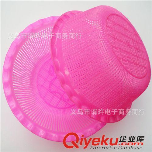 塑料制品 米蘿 米簍 淘米簍 大蘋果米簍 廠家直銷 一元二元專批