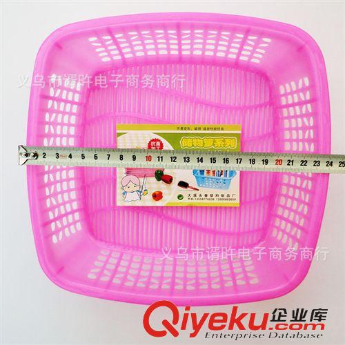 塑料制品 方筐 2元店塑料小方篩 日用品百貨批發(fā) 2元日用品批發(fā)