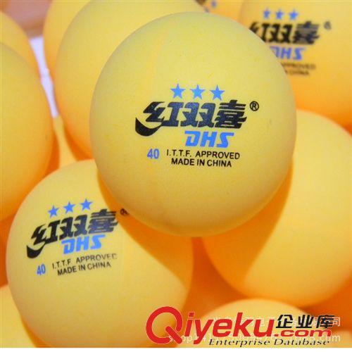 乒乓類 供應(yīng)優(yōu)質(zhì)低價乒乓球?qū)I(yè)訓(xùn)練球高品質(zhì)耐打球黃色乒乓球精準(zhǔn)星級球
