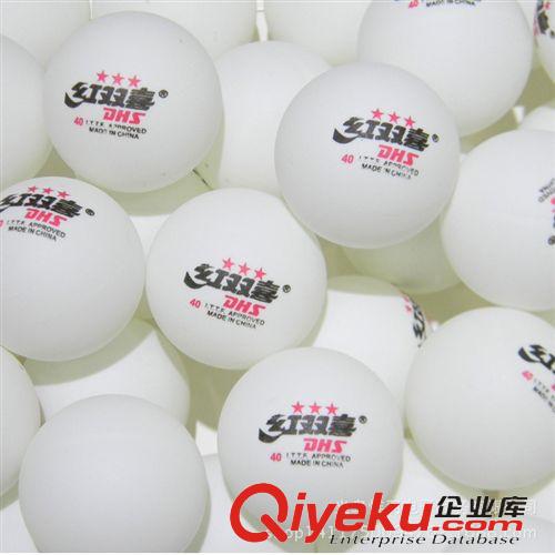 乒乓類 供應(yīng)優(yōu)質(zhì)低價乒乓球?qū)I(yè)訓(xùn)練球高品質(zhì)耐打球白色乒乓球gd星級球