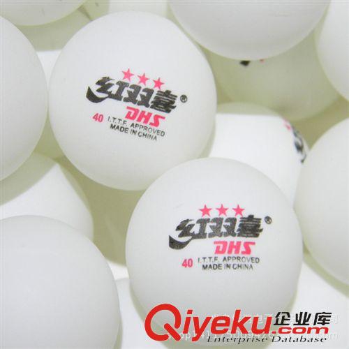 乒乓類 供應(yīng)優(yōu)質(zhì)低價乒乓球?qū)I(yè)訓(xùn)練球高品質(zhì)耐打球白色乒乓球gd星級球