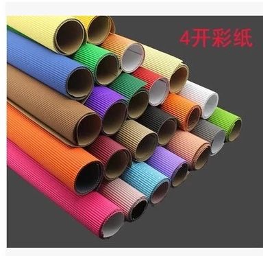 幼兒園手工材料 4k開幼兒園瓦楞紙批發(fā)瓦倫紙批發(fā)材料兒童手工紙瓦輪紙大張?zhí)貎r原始圖片3