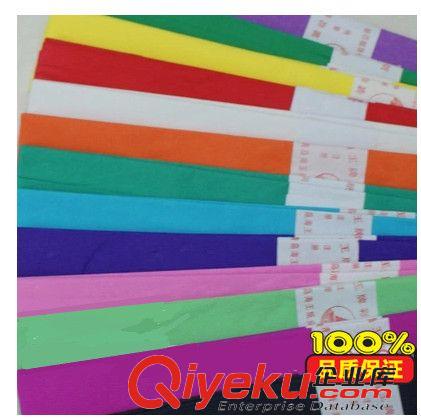 幼兒園手工材料 批發(fā)電光紙幼兒園手工紙 亮光紙 裝飾用紙 包裝 閃光紙48*38cm