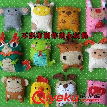 幼兒園手工材料 無紡布 水刺彩色不織布 pp無紡布 滌綸針刺diy幼兒園兒童手工材料原始圖片3