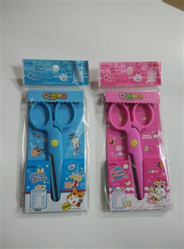 幼兒園手工材料 tj16k彩色卡紙10色 學(xué)生手工紙折紙zp大森兒童A4手工紙材料