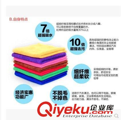 幼兒園其他用品 幼兒園毛巾小方巾兒童毛巾批發割絨純色面巾兒童非純棉珊瑚絨洗臉原始圖片2