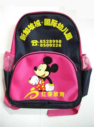 幼兒園其他用品 2015新款兒幼兒園書包定制 兒童雙肩書包印字logo 學(xué)生書包女批發(fā)