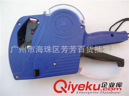 打碼機(jī) 長期銷售 單排打價機(jī) 8位標(biāo)價機(jī) 打碼機(jī) 帶蓋打價器 帶蓋子原始圖片2