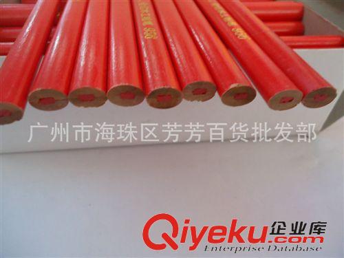 鉛筆 專業生產 木制鉛筆 學習文具用品 高質量 木質繪圖鉛筆原始圖片2