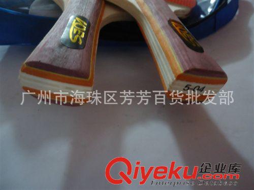 乒乓球拍 廠家銷售   雙面反膠乒乓球拍 乒乓球拍批發(fā) 乒乓球拍原始圖片3