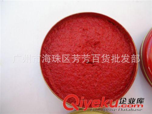 橡皮泥 廠家直銷 印泥紅色無色印章產品 紅色小印泥 迷你型 環保md原始圖片2