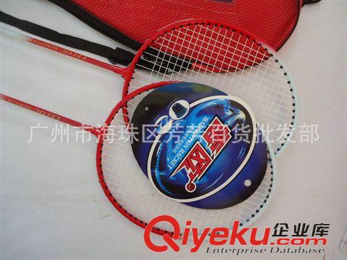 羽毛球拍 專業生產   羽毛球拍分銷 羽毛球球拍 新款gj羽毛球拍原始圖片2