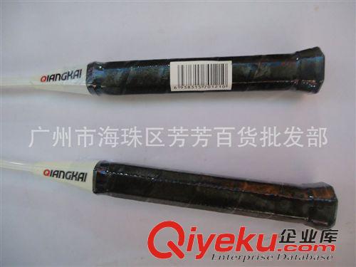 羽毛球拍 專業生產  電鍍羽毛球拍  羽毛球球拍 羽毛球批發 羽毛球拍線原始圖片3