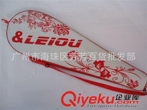 羽毛球拍 專業生產  羽毛球拍包 羽毛球拍配件 羽毛球拍系列